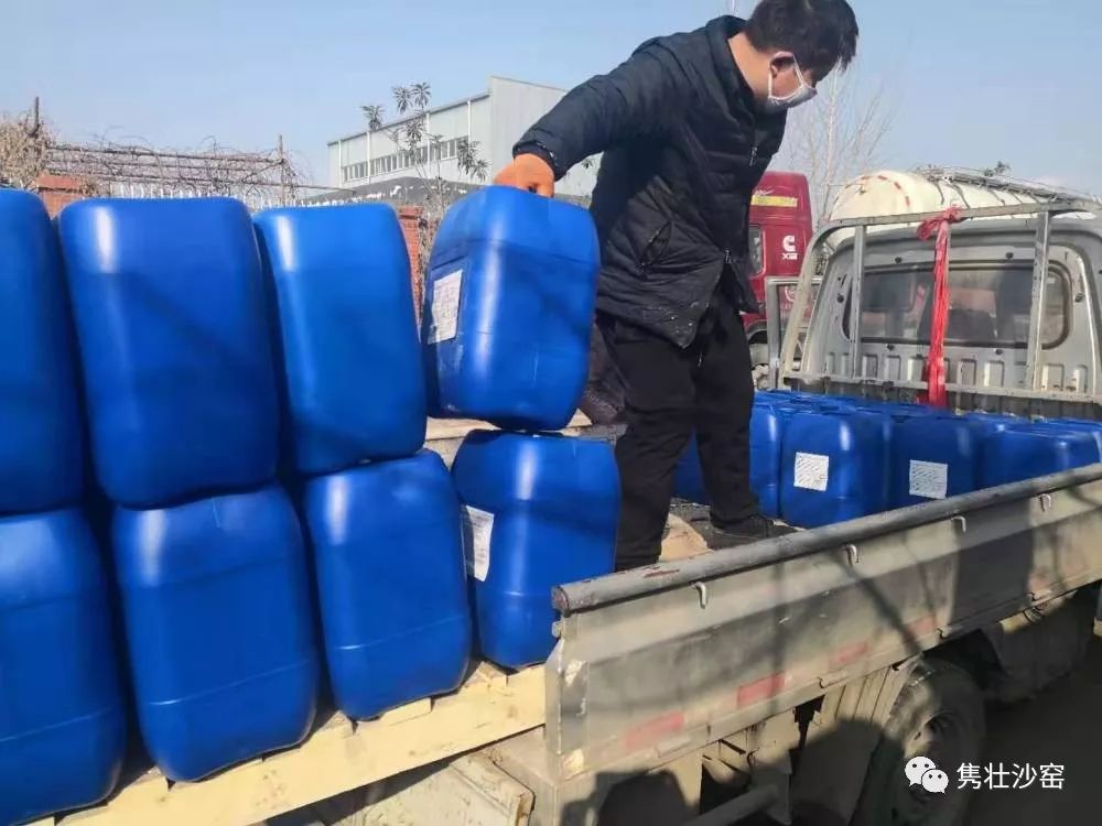 20200310140439865.jpg 微信圖片_20200310110308.jpg